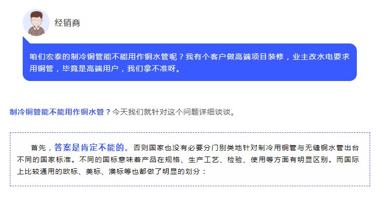 旺财28官网-追求健康,你我一起成长