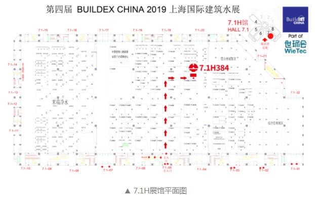 旺财28官网-追求健康,你我一起成长
