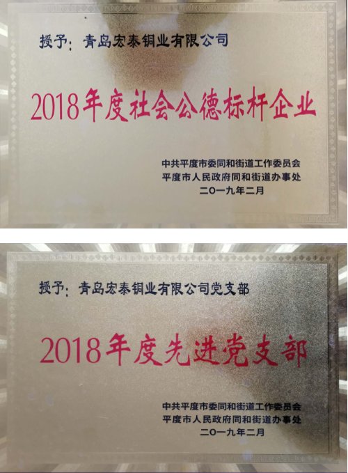 旺财28官网-追求健康,你我一起成长