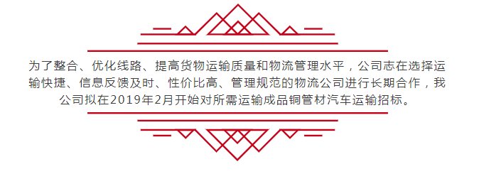 旺财28官网-追求健康,你我一起成长