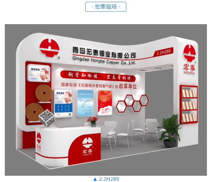 旺财28官网-追求健康,你我一起成长