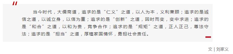 旺财28官网-追求健康,你我一起成长