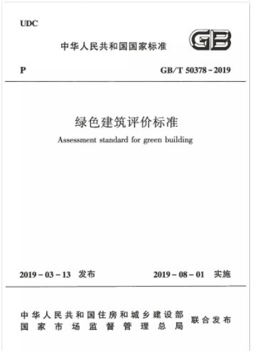 旺财28官网-追求健康,你我一起成长