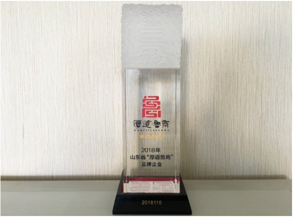 旺财28官网-追求健康,你我一起成长