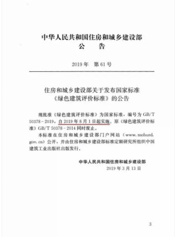 旺财28官网-追求健康,你我一起成长