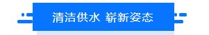 旺财28官网-追求健康,你我一起成长