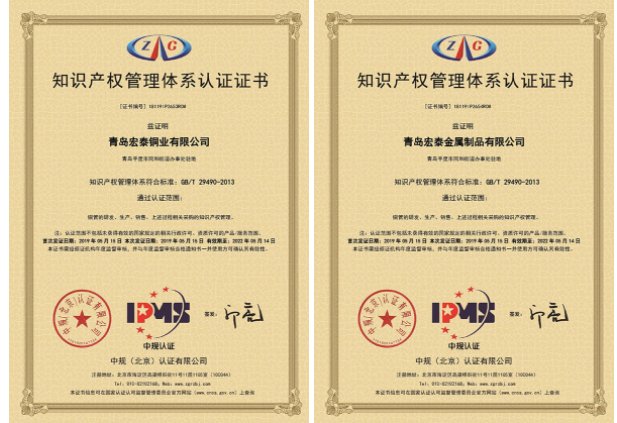 旺财28官网-追求健康,你我一起成长