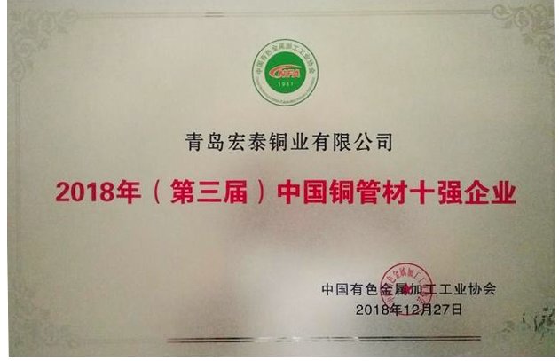 旺财28官网-追求健康,你我一起成长