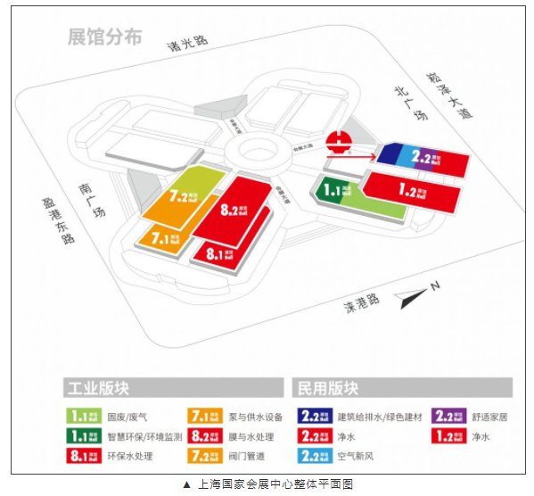 旺财28官网-追求健康,你我一起成长
