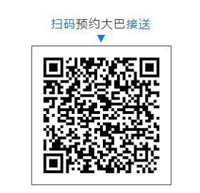旺财28官网-追求健康,你我一起成长
