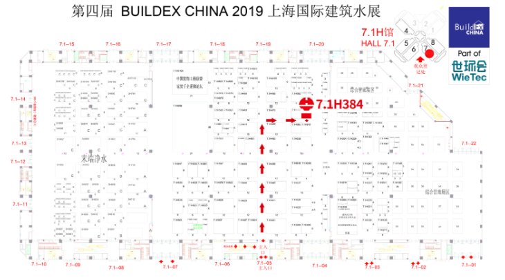 旺财28官网-追求健康,你我一起成长