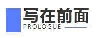 旺财28官网-追求健康,你我一起成长