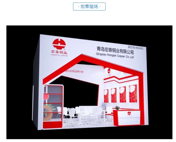 旺财28官网-追求健康,你我一起成长