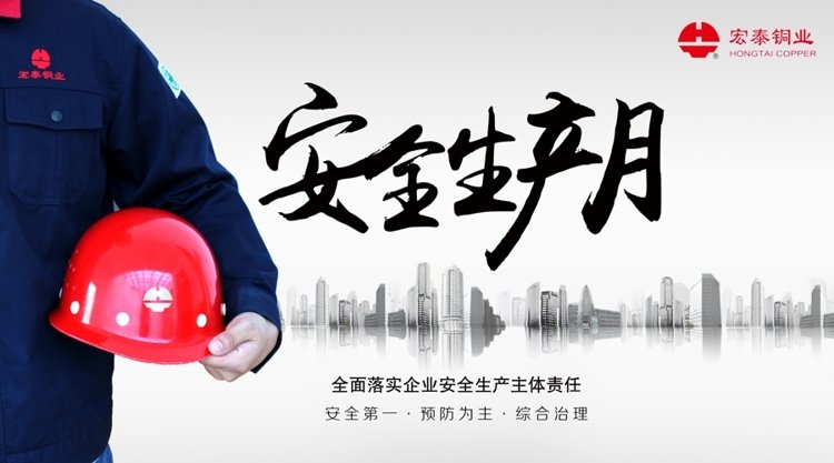 旺财28官网-追求健康,你我一起成长