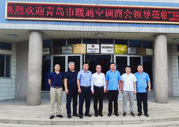 旺财28官网-追求健康,你我一起成长