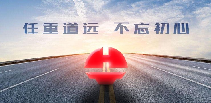 旺财28官网-追求健康,你我一起成长