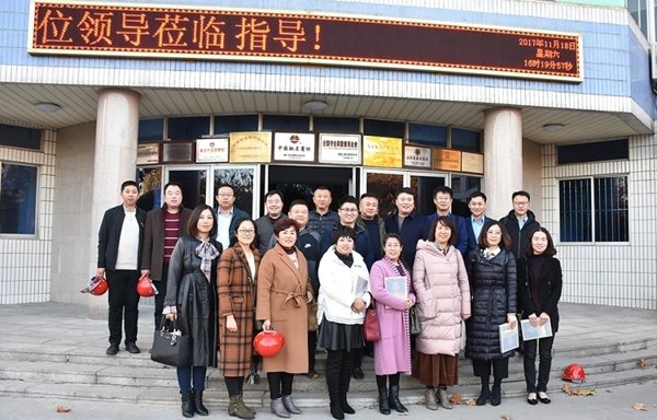 旺财28官网-追求健康,你我一起成长