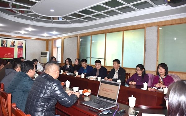 旺财28官网-追求健康,你我一起成长