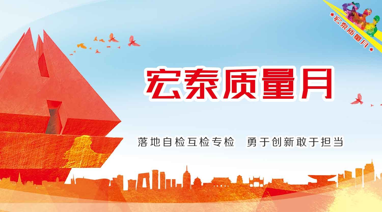 旺财28官网-追求健康,你我一起成长