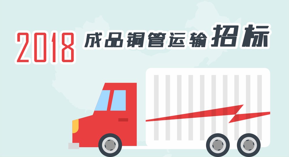 旺财28官网-追求健康,你我一起成长