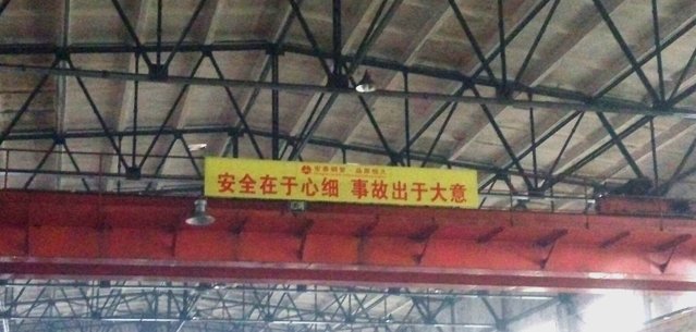 旺财28官网-追求健康,你我一起成长