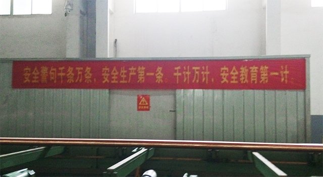 旺财28官网-追求健康,你我一起成长