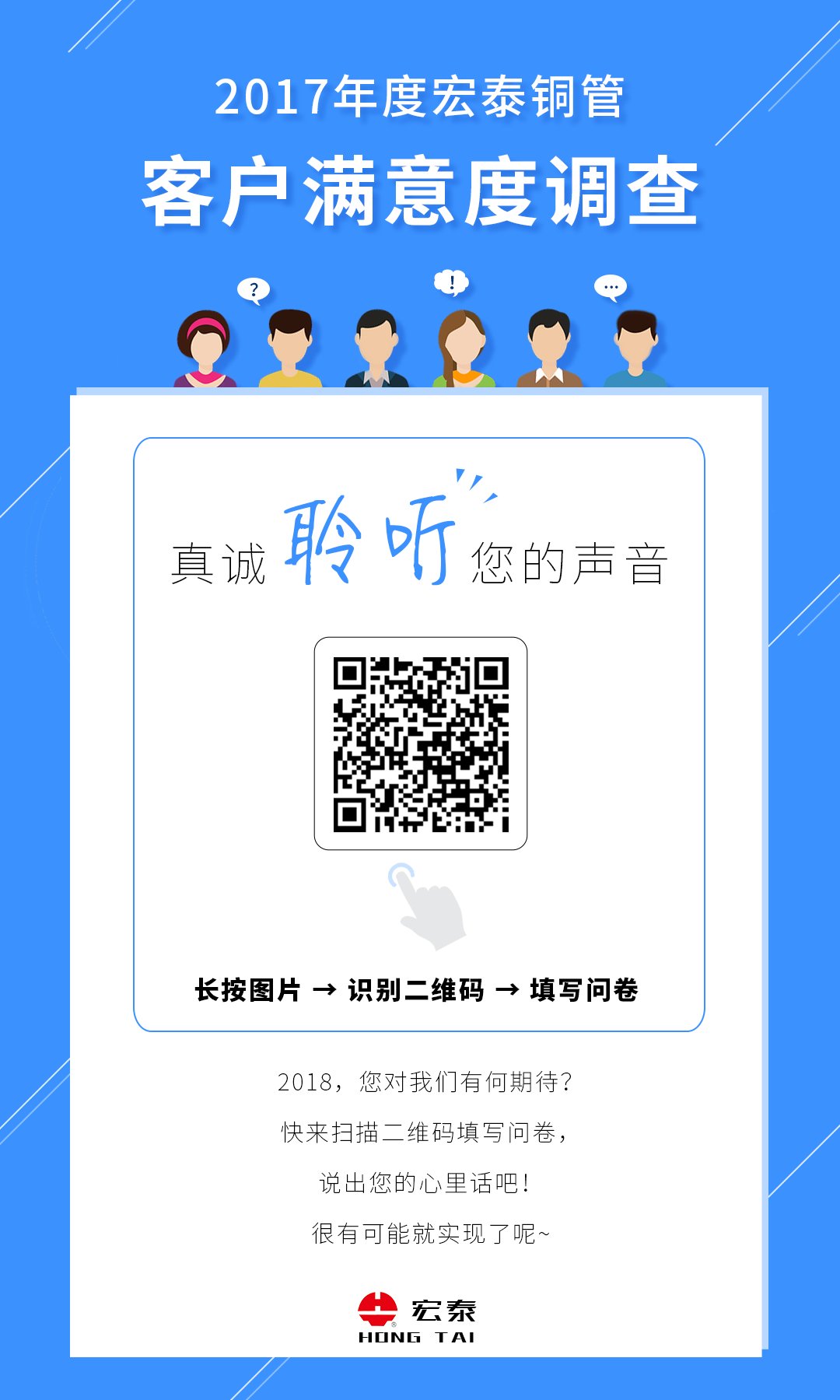 旺财28官网-追求健康,你我一起成长