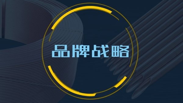 旺财28官网-追求健康,你我一起成长