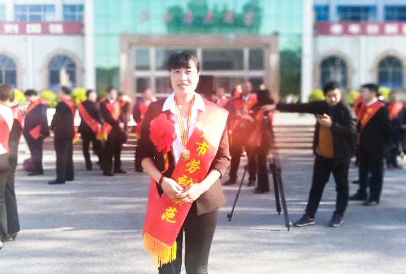 旺财28官网-追求健康,你我一起成长