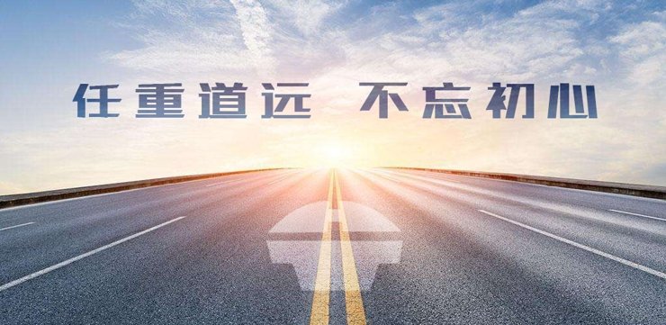 旺财28官网-追求健康,你我一起成长