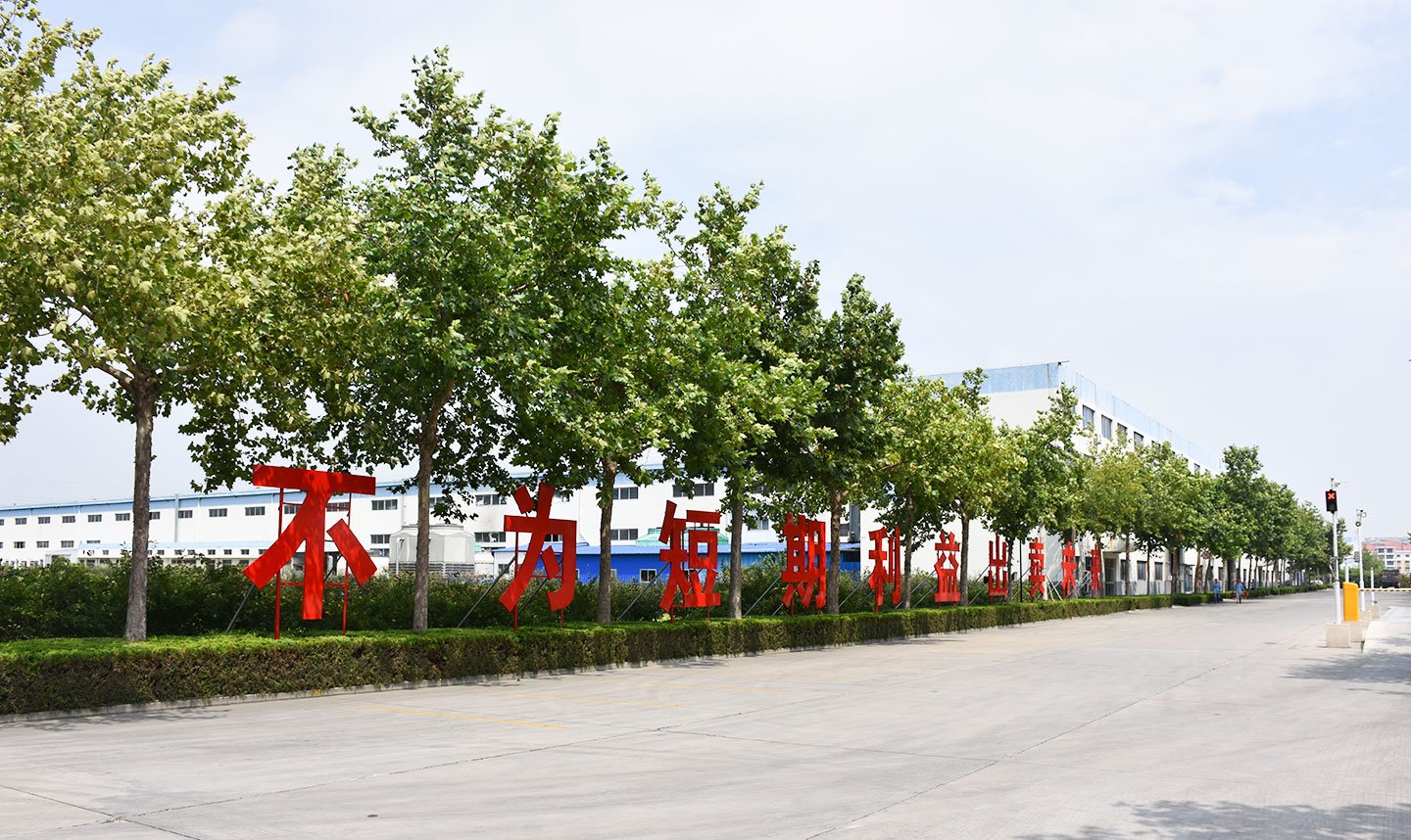 旺财28官网-追求健康,你我一起成长