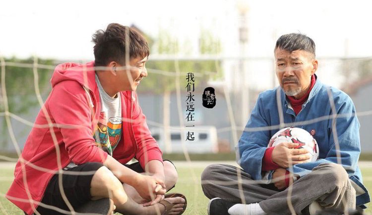 旺财28官网-追求健康,你我一起成长