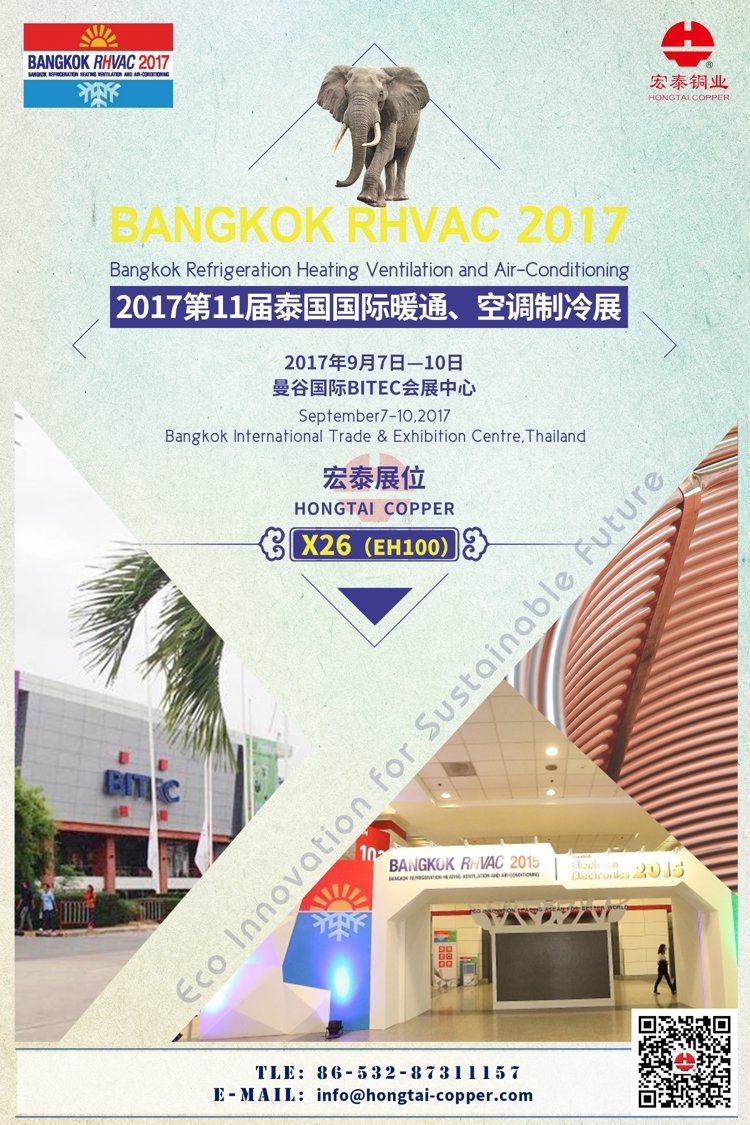 旺财28官网-追求健康,你我一起成长