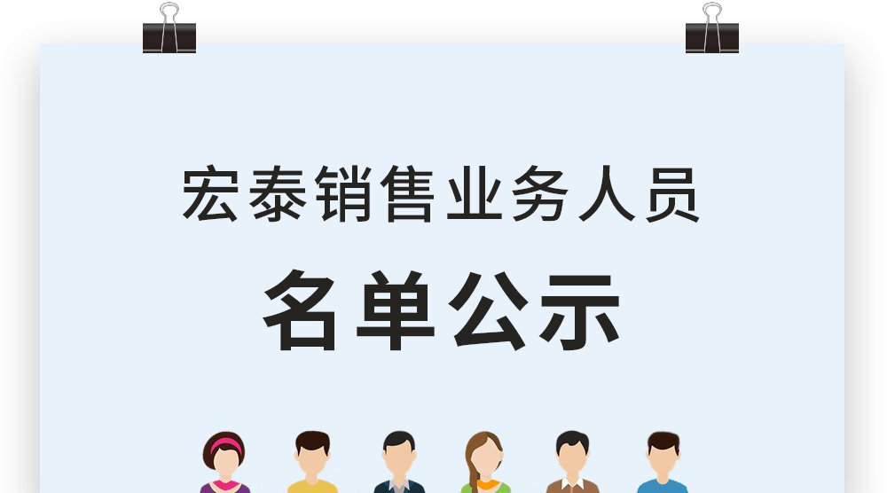 旺财28官网-追求健康,你我一起成长