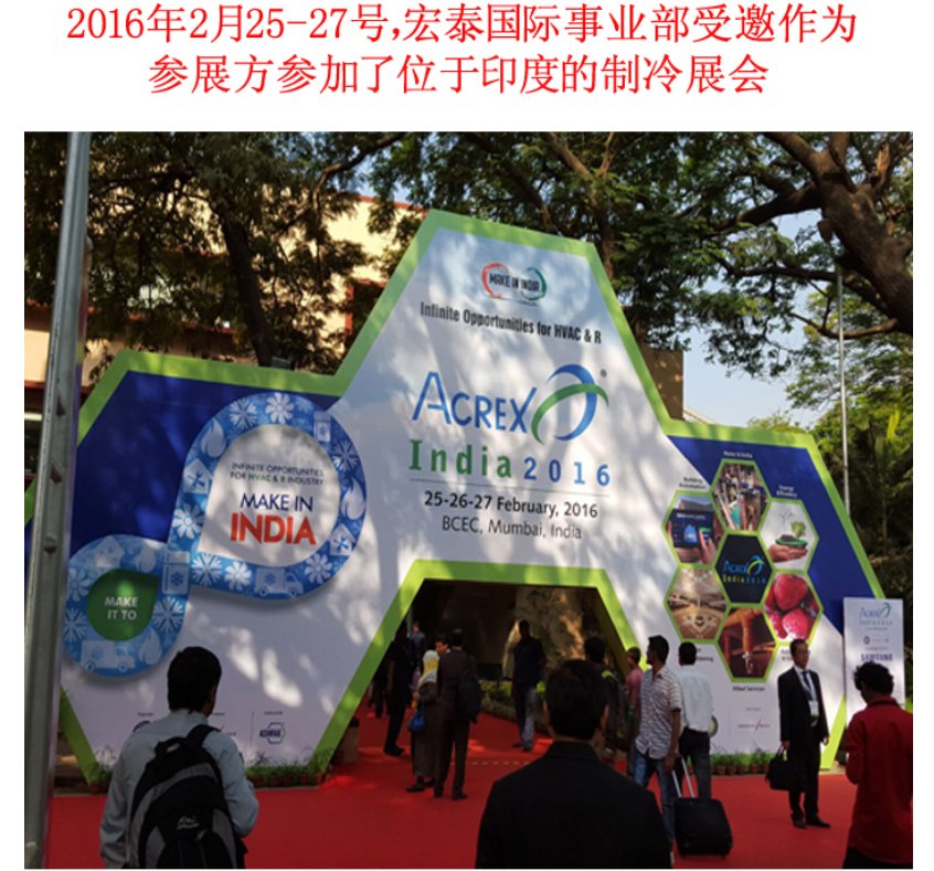 旺财28官网-追求健康,你我一起成长