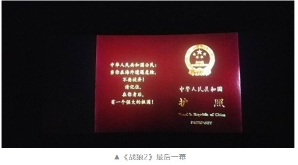 旺财28官网-追求健康,你我一起成长