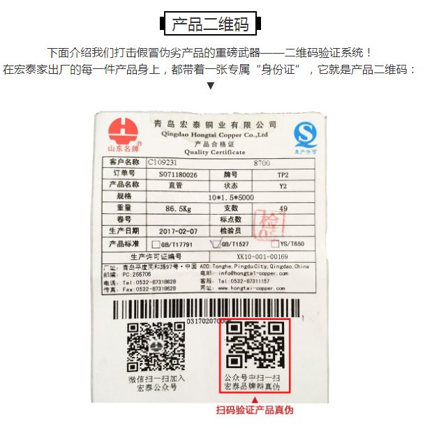 旺财28官网-追求健康,你我一起成长
