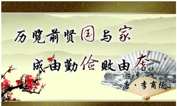 旺财28官网-追求健康,你我一起成长