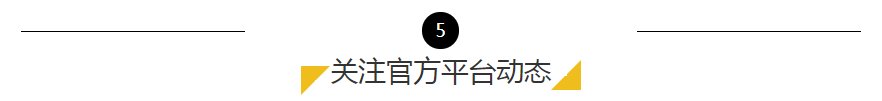 旺财28官网-追求健康,你我一起成长