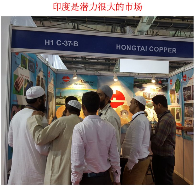 旺财28官网-追求健康,你我一起成长