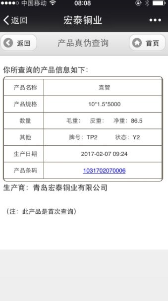 旺财28官网-追求健康,你我一起成长