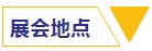 旺财28官网-追求健康,你我一起成长