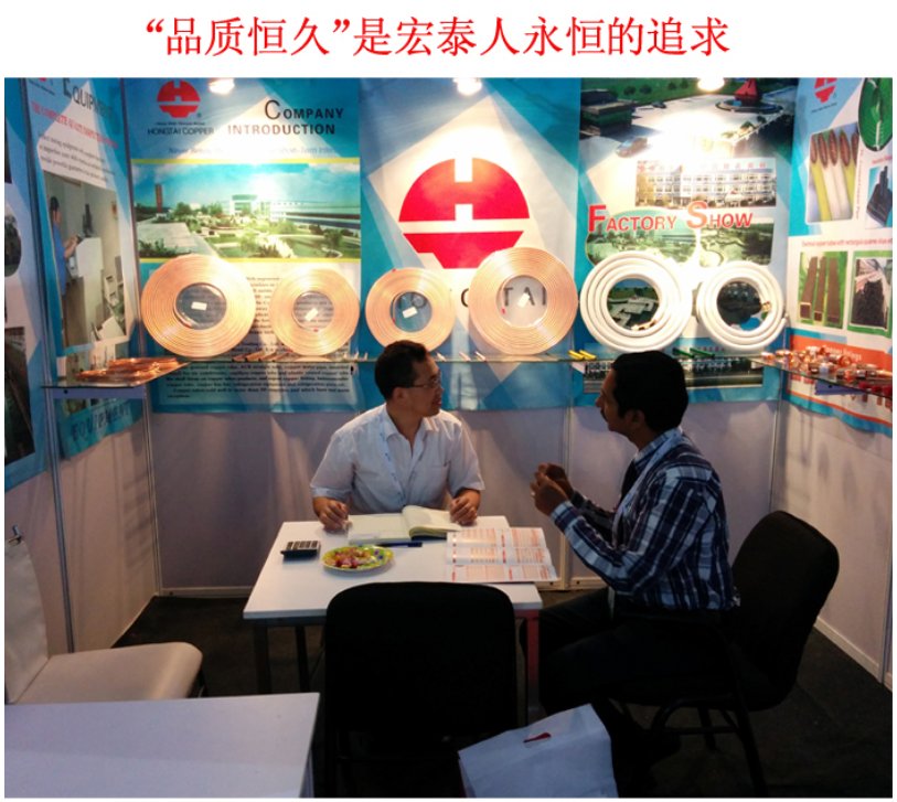 旺财28官网-追求健康,你我一起成长