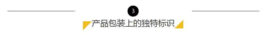 旺财28官网-追求健康,你我一起成长