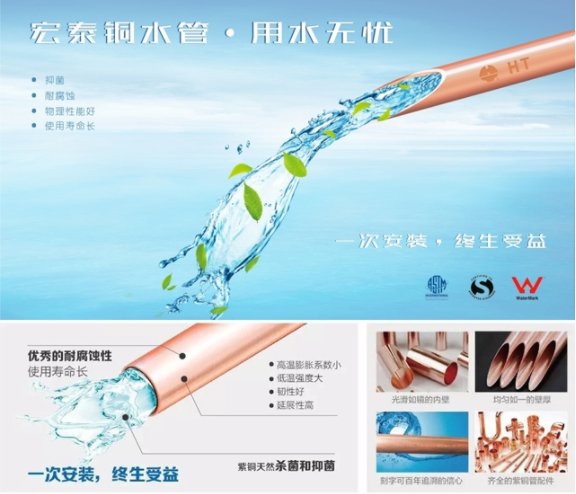旺财28官网-追求健康,你我一起成长