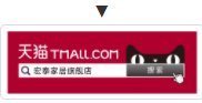 旺财28官网-追求健康,你我一起成长