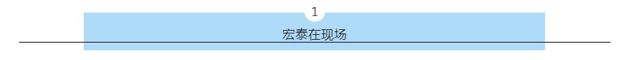 旺财28官网-追求健康,你我一起成长