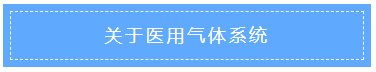 旺财28官网-追求健康,你我一起成长