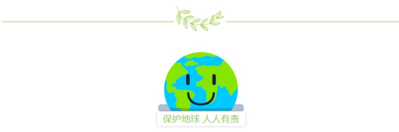 旺财28官网-追求健康,你我一起成长