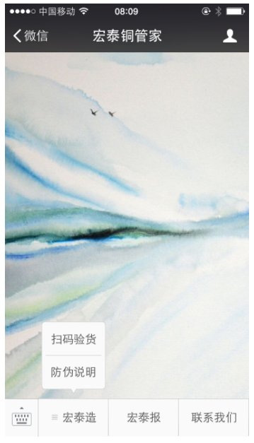 旺财28官网-追求健康,你我一起成长